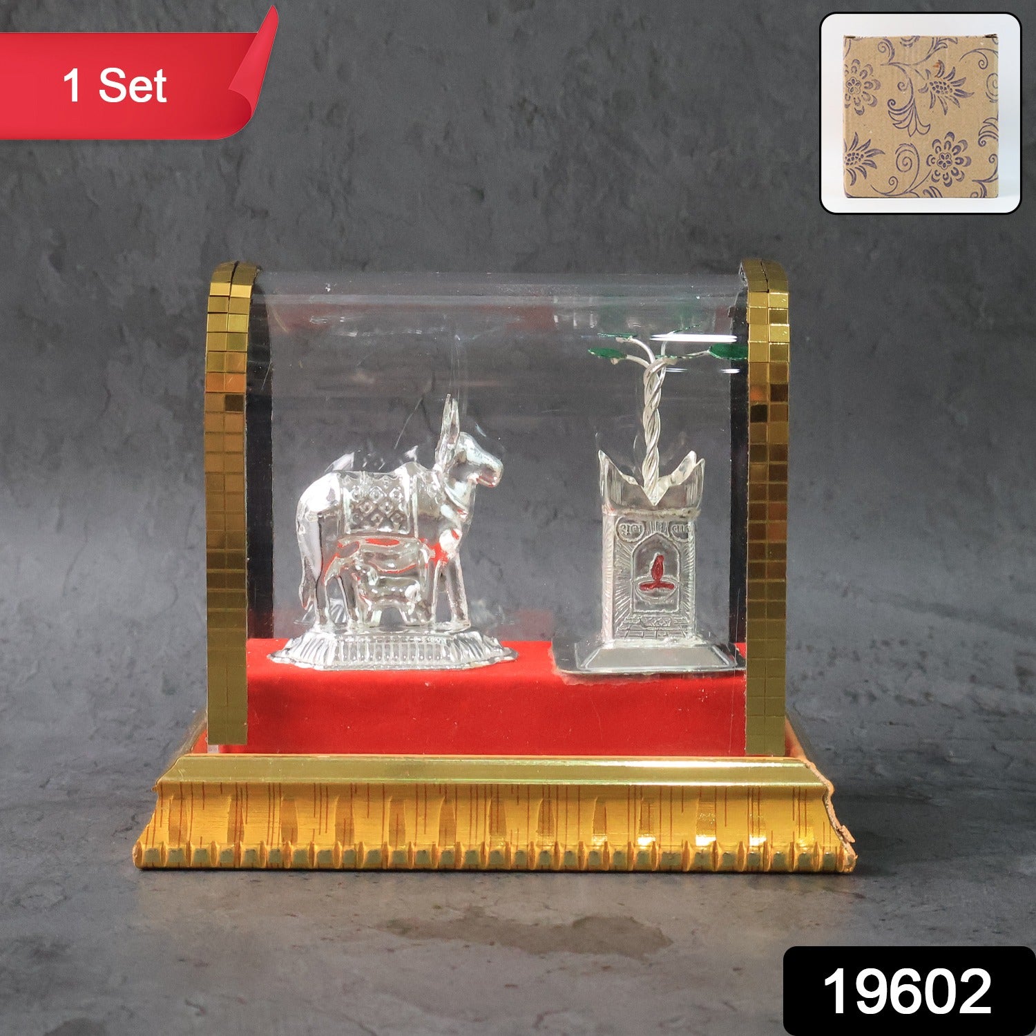 Decorative Kamdhenu Cow With Calf And Tulsi Plant Idol Set Decorative Kamdhenu Cow With Calf And Tulsi Plant Idol Set